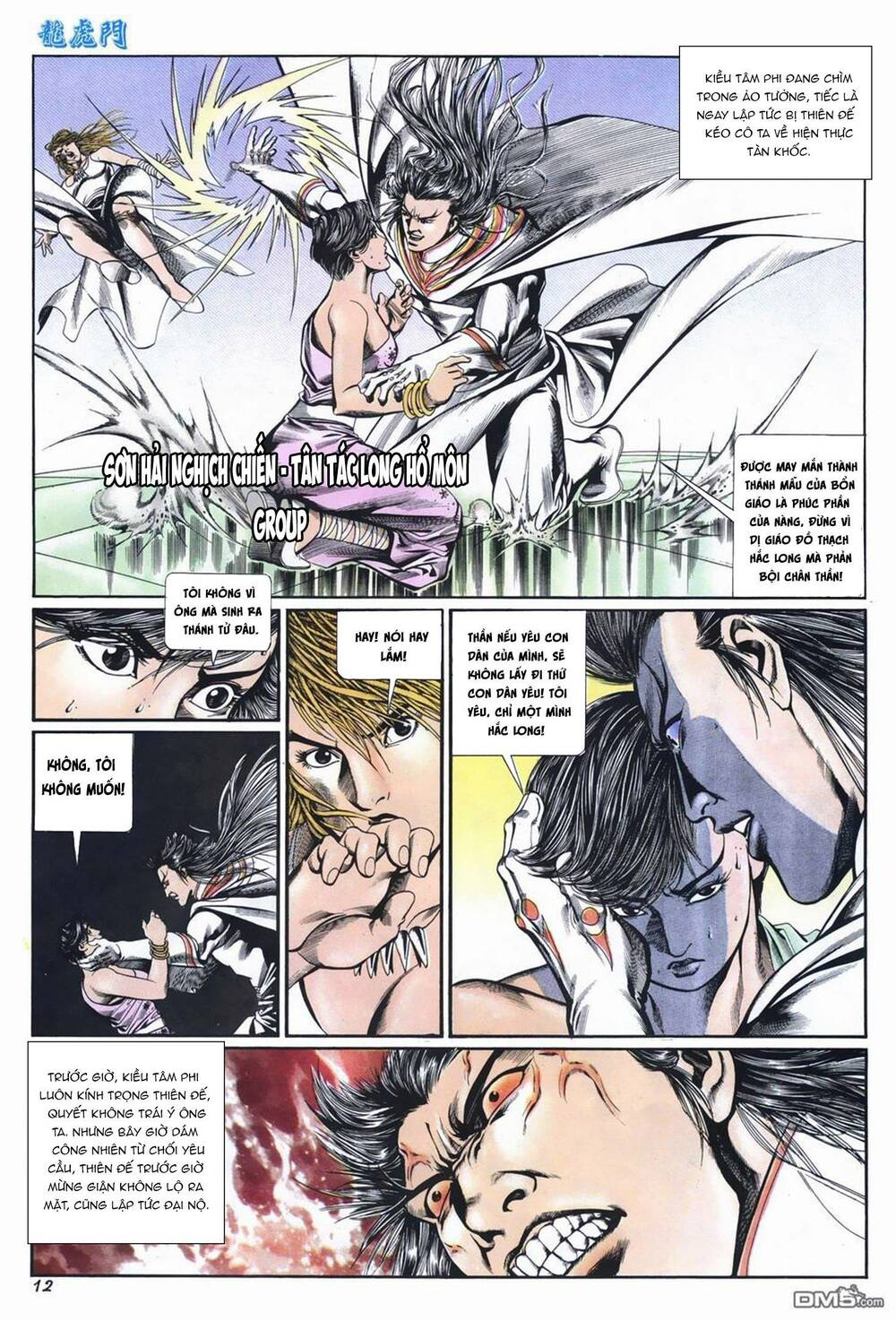 cựu tác long hổ môn chapter 1016 12