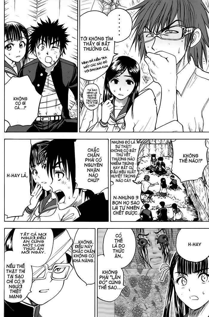 cage of eden chapter 51 2