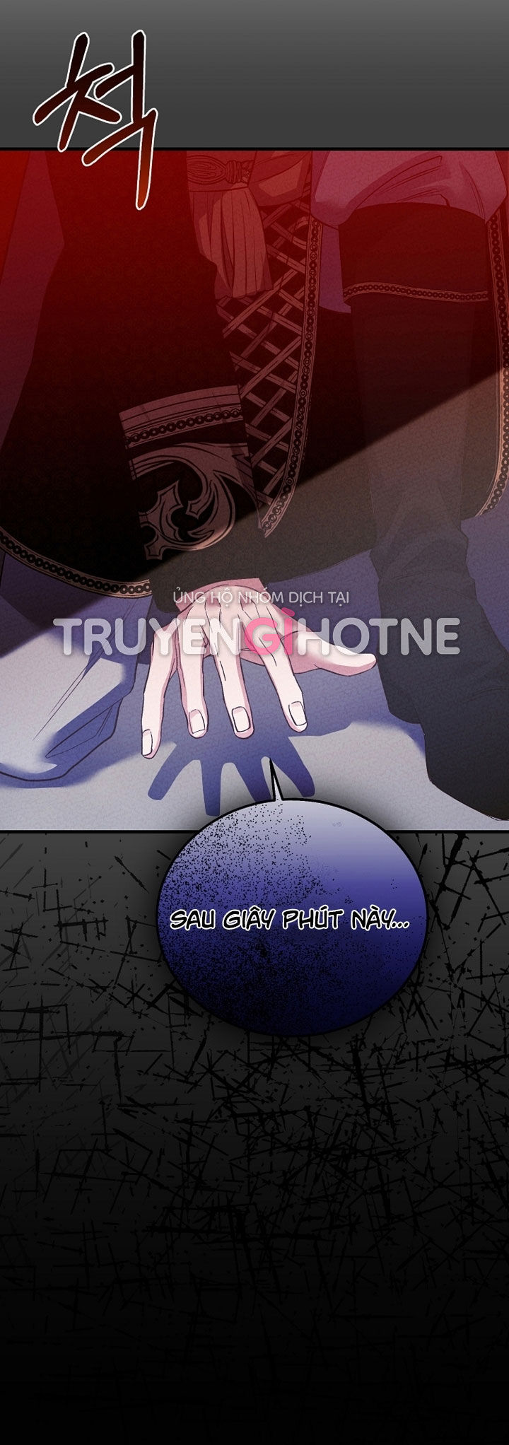 trở thành vợ thái tử quái vật chapter 69.2 4