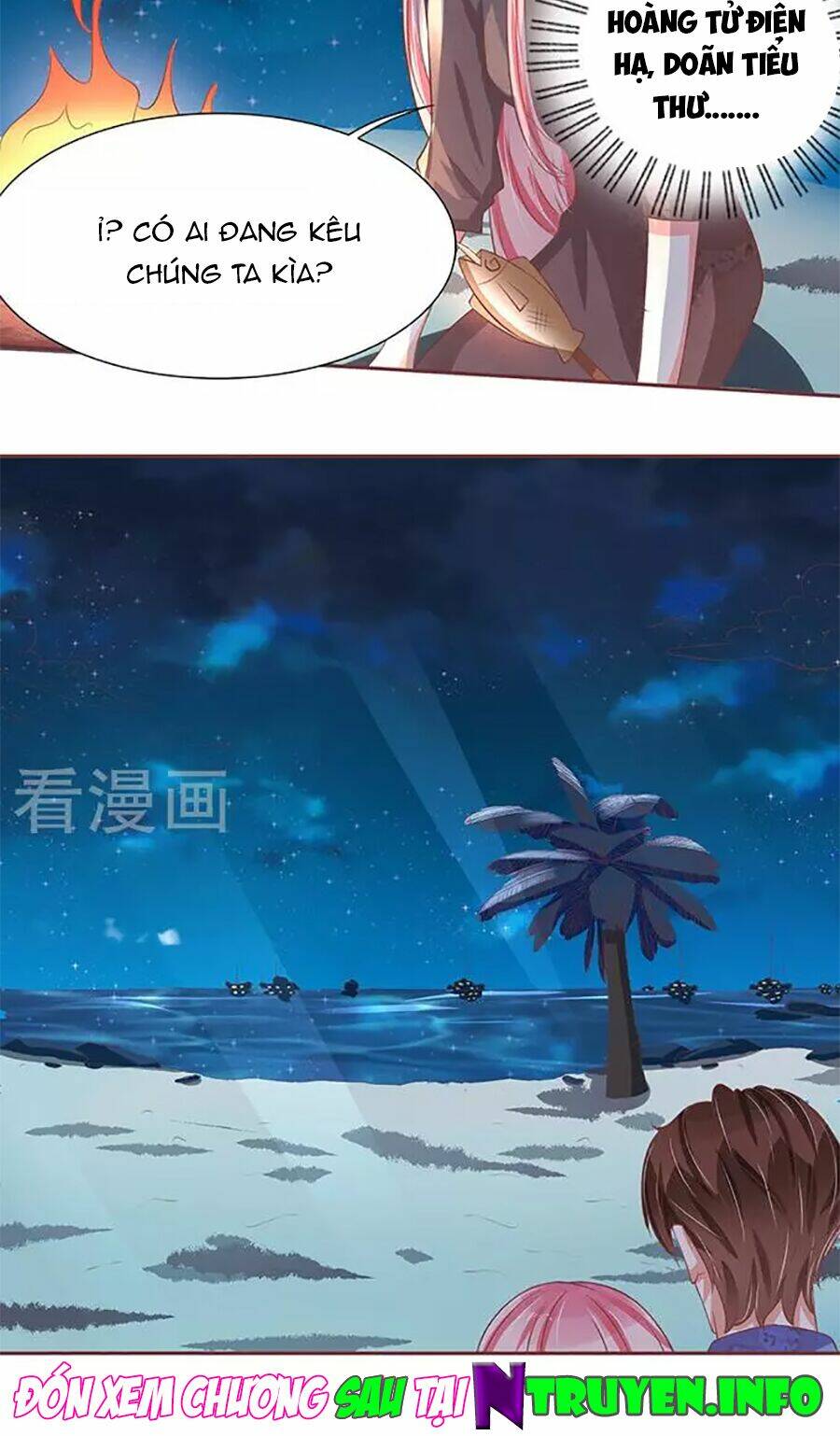 vương tước tư hữu bảo bối chapter 123 20