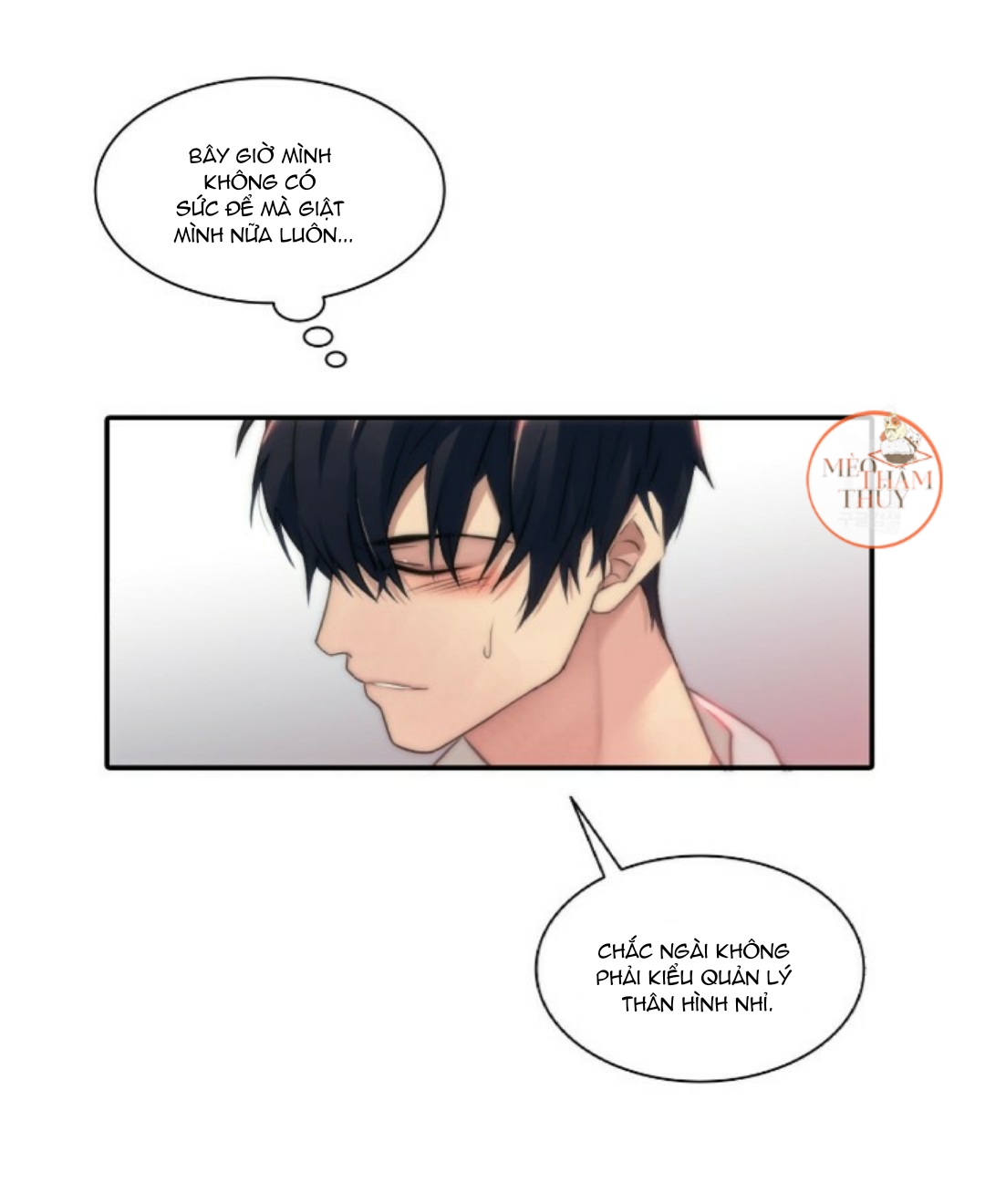 giai điệu của ngôn ngữ chapter 2 82