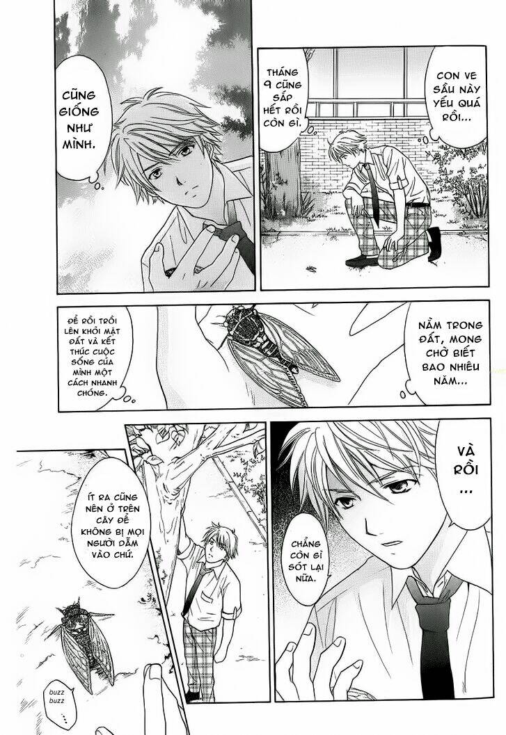 dousei recipe chapter 26 10