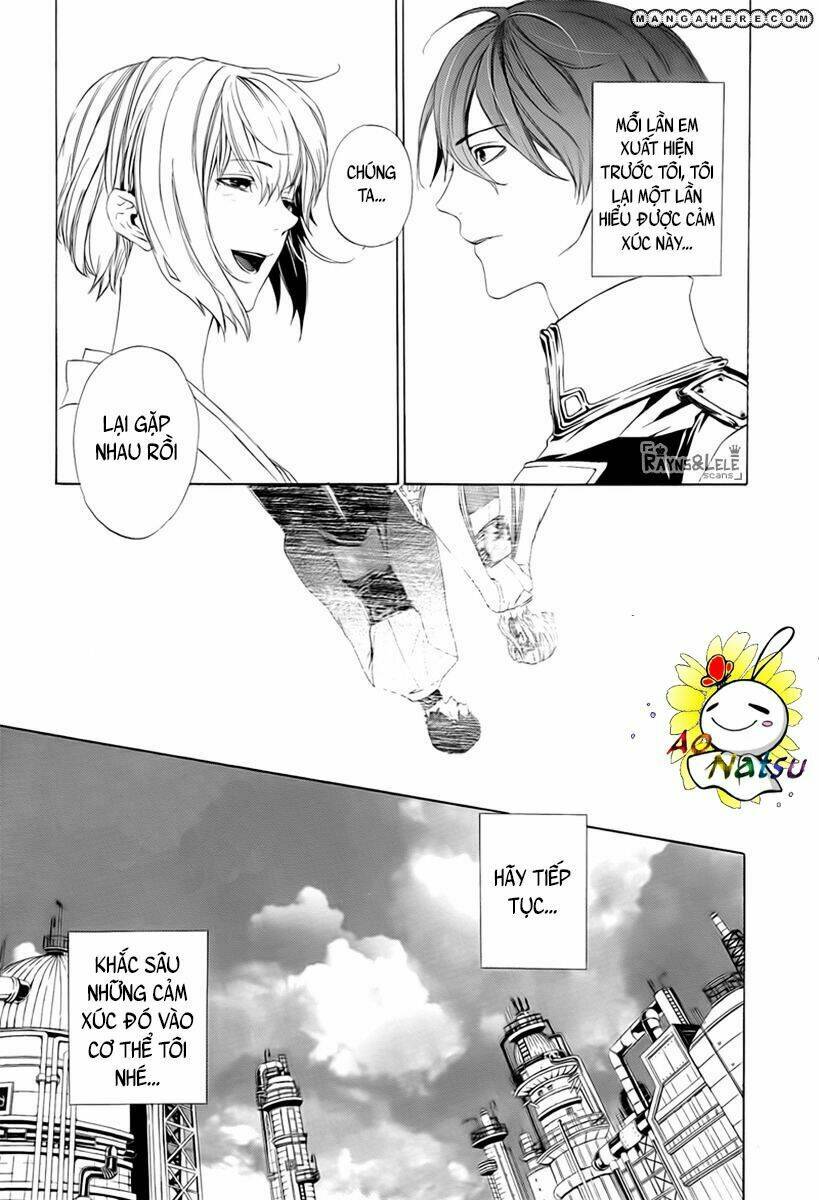 kuutei kaiko toshi chapter 0 38