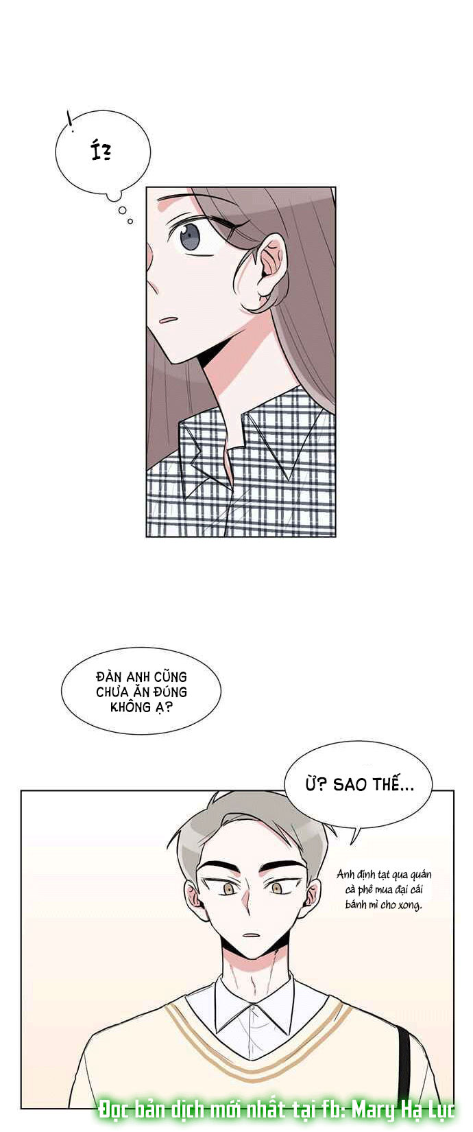 gatabutata chapter 18.2 23