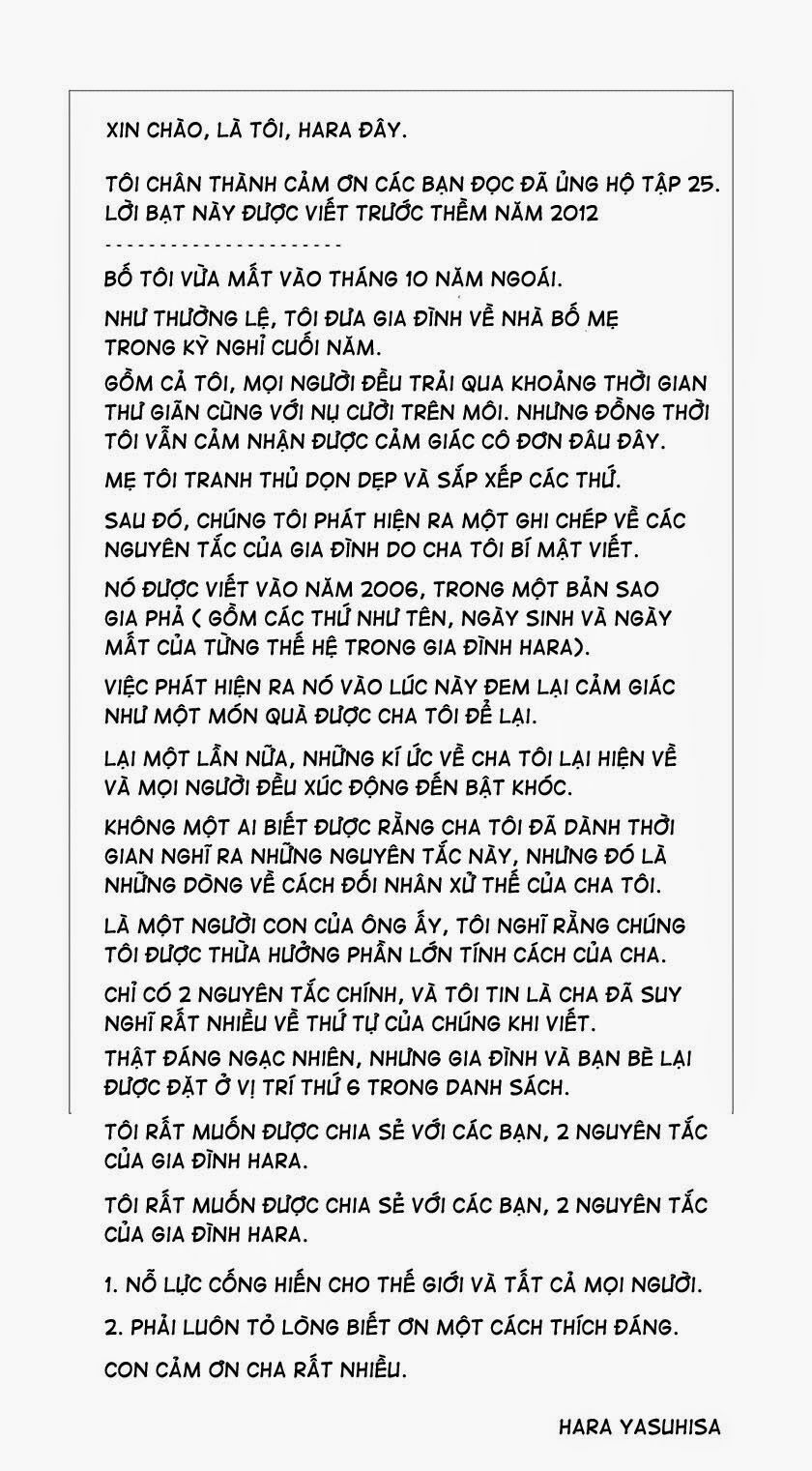 kingdom - vương giả thiên hạ chapter 272 18