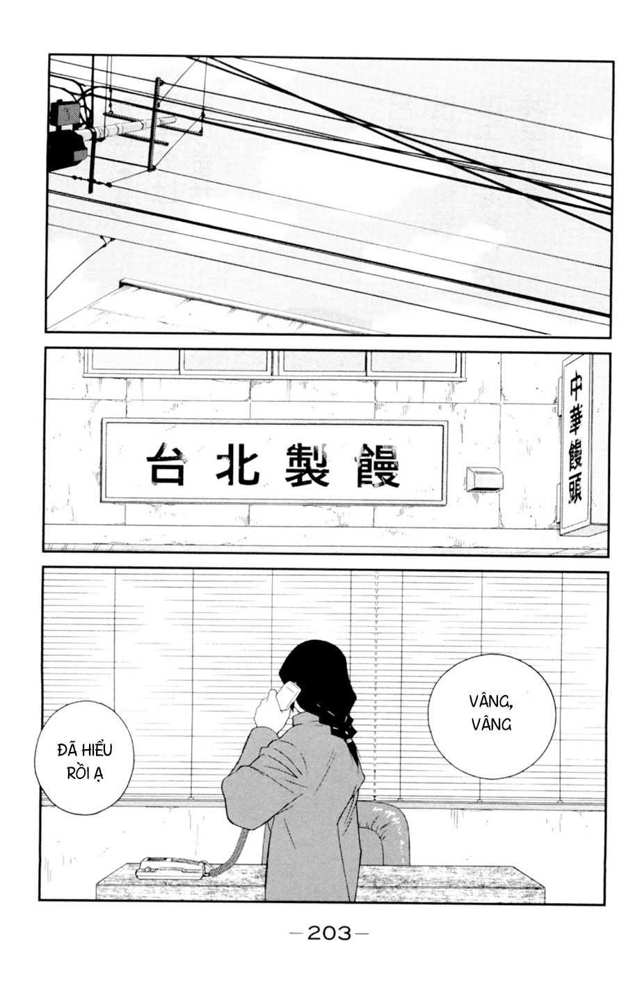 truyền nhân atula 3 chapter 58 37