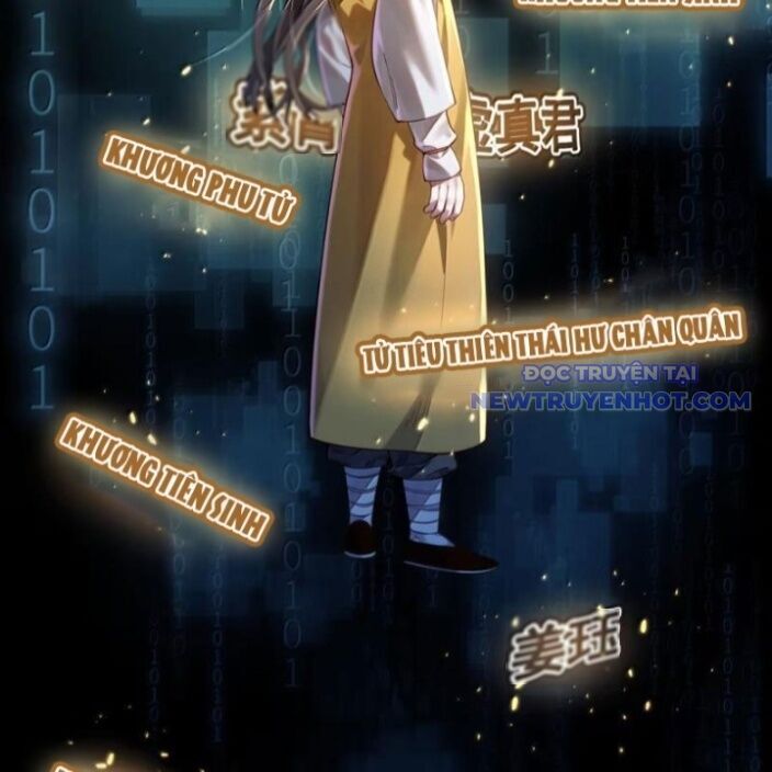 bói toán mà thôi, cửu vĩ yêu đế sao lại thành nương tử ta?! chapter 72 87