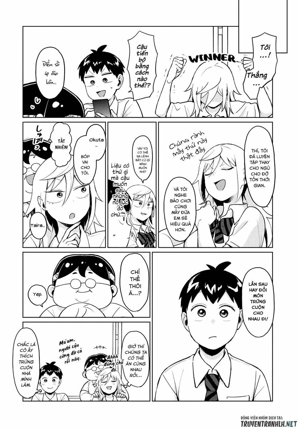 tonari no furi-san ga tonikaku kowai chapter 19 15