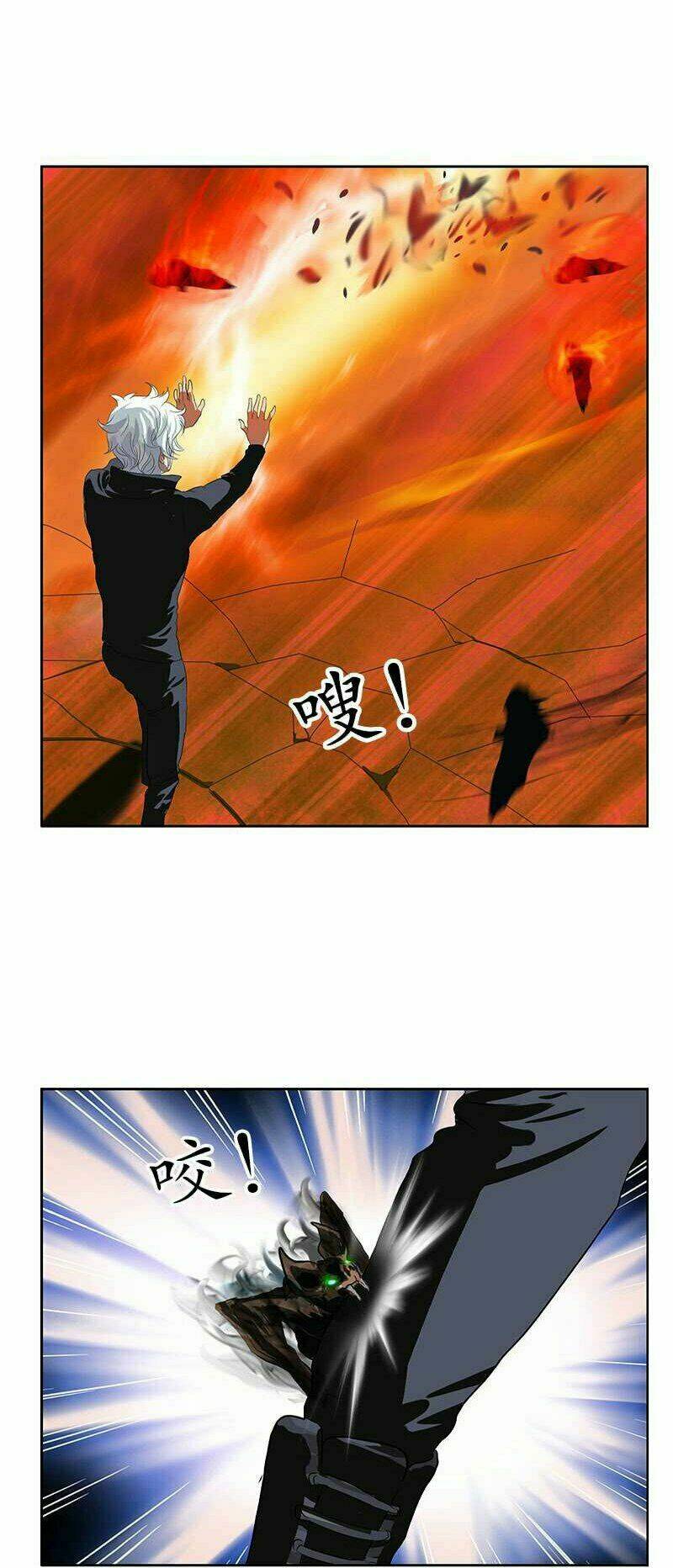 đô thị cực phẩm y tiên chapter 160 5