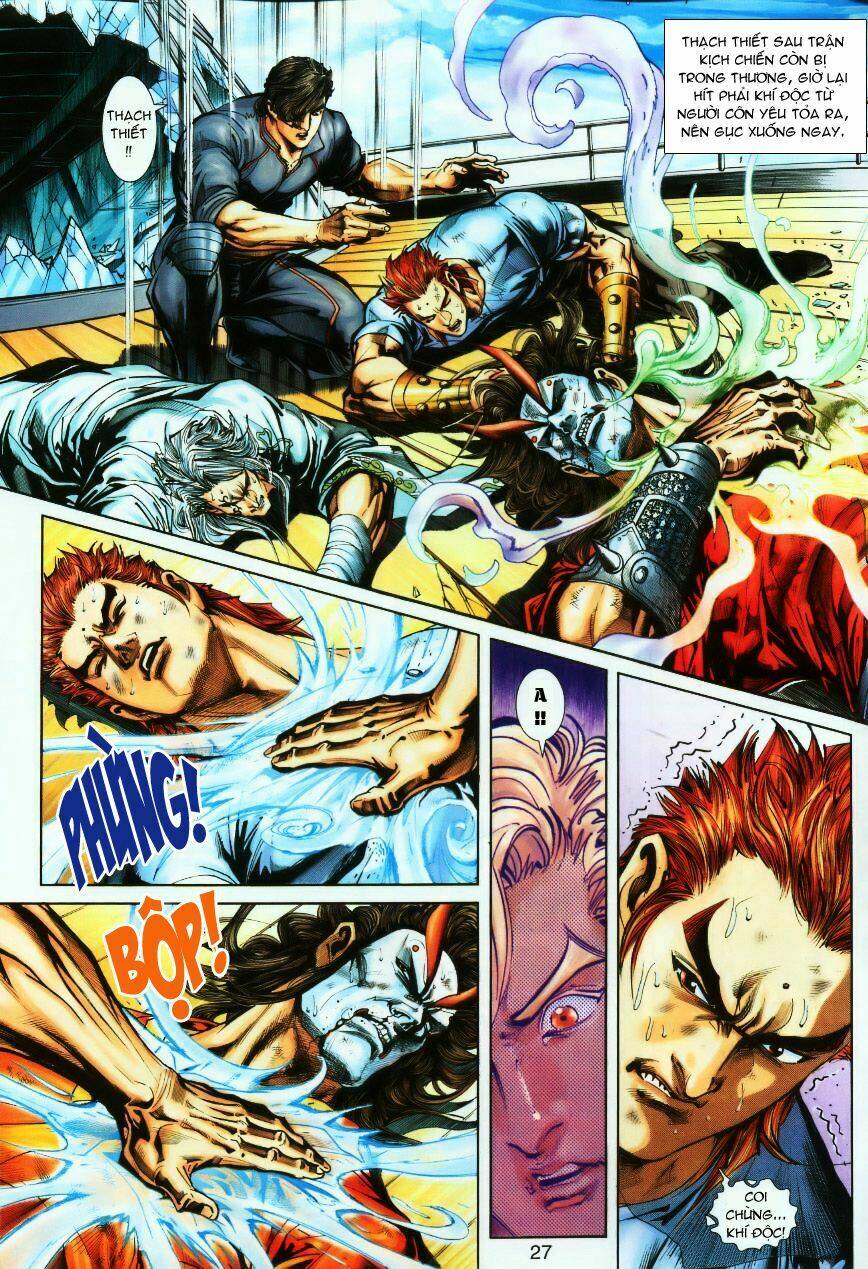 tân tác long hổ môn chapter 244 27