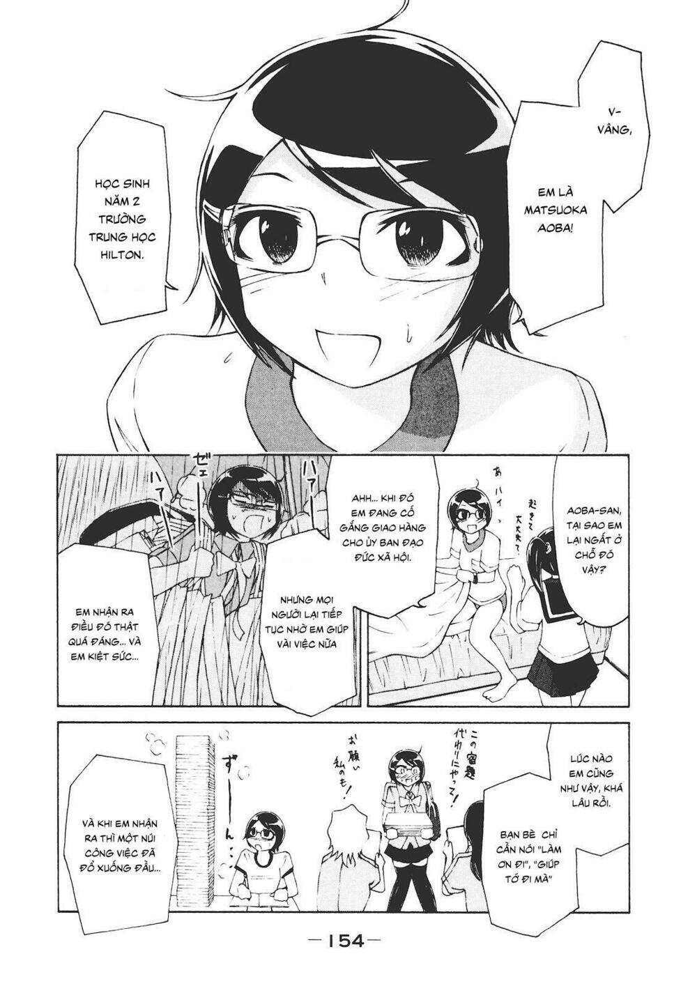 imori 201 chapter 6 10