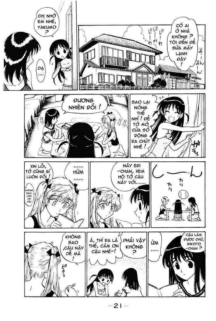 school rumble chapter 49 3