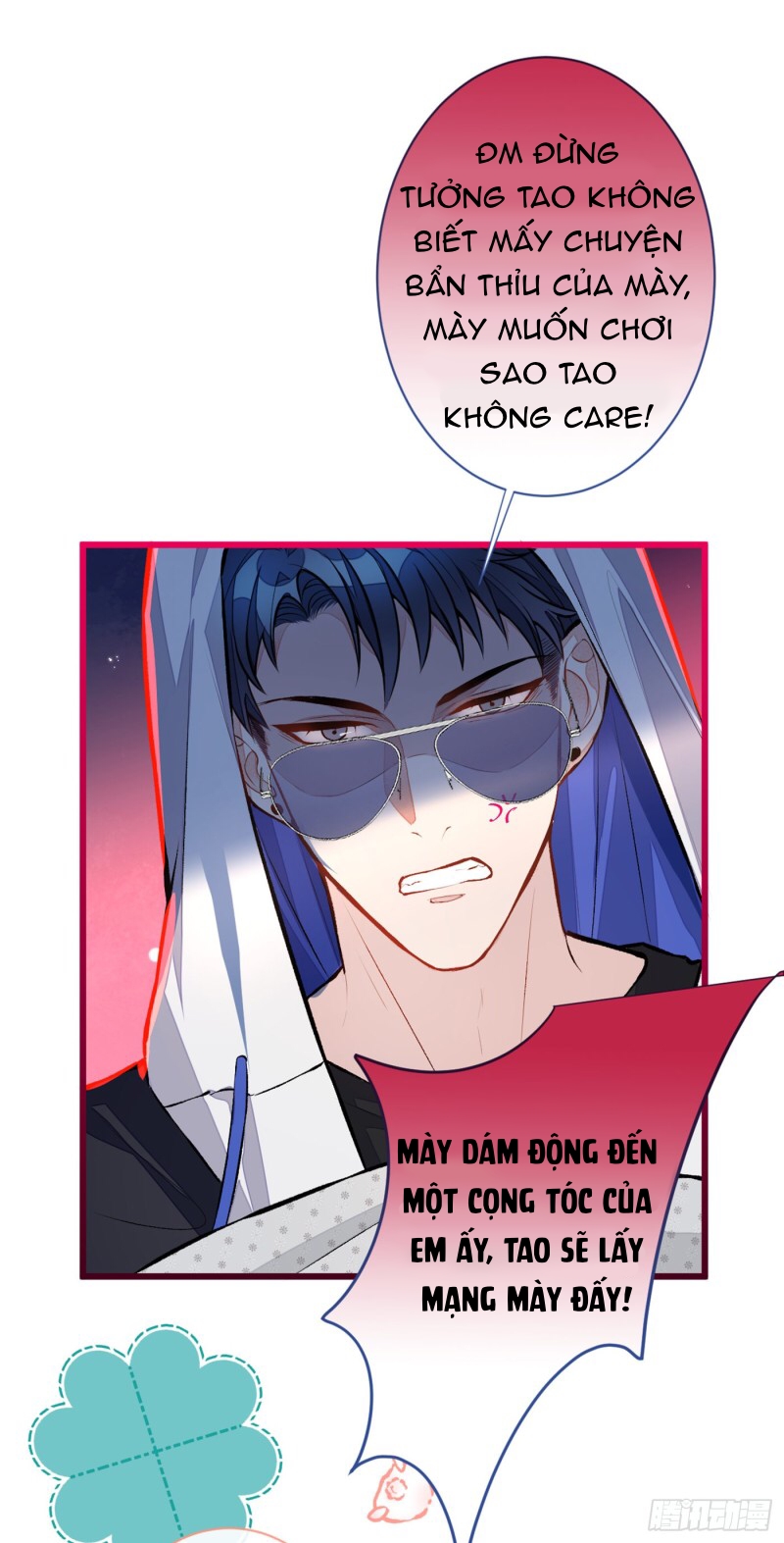 lại bị nam thần chọc trên hot search! chapter 17 25