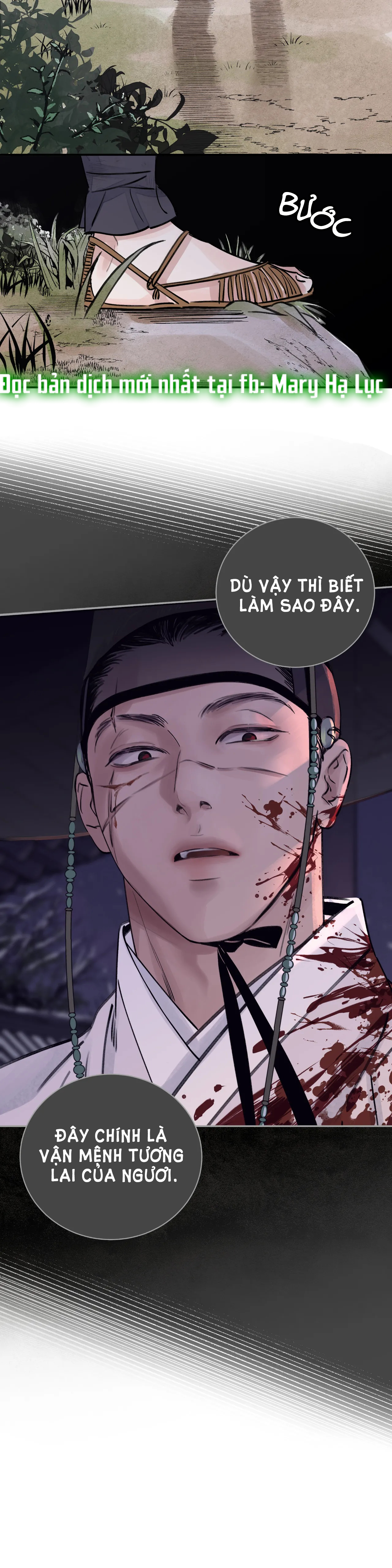 [18+] trượng kiếm tựa hoa chapter 1 53