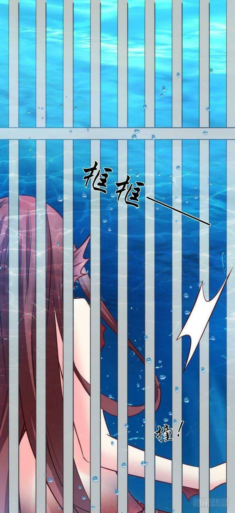 nhân ngư học trưởng, đừng ôm ta! chapter 56 16