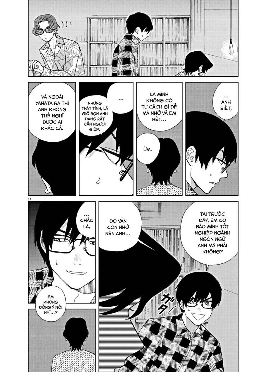 hãy cho em ''trung tình'' của anh chapter 68 14