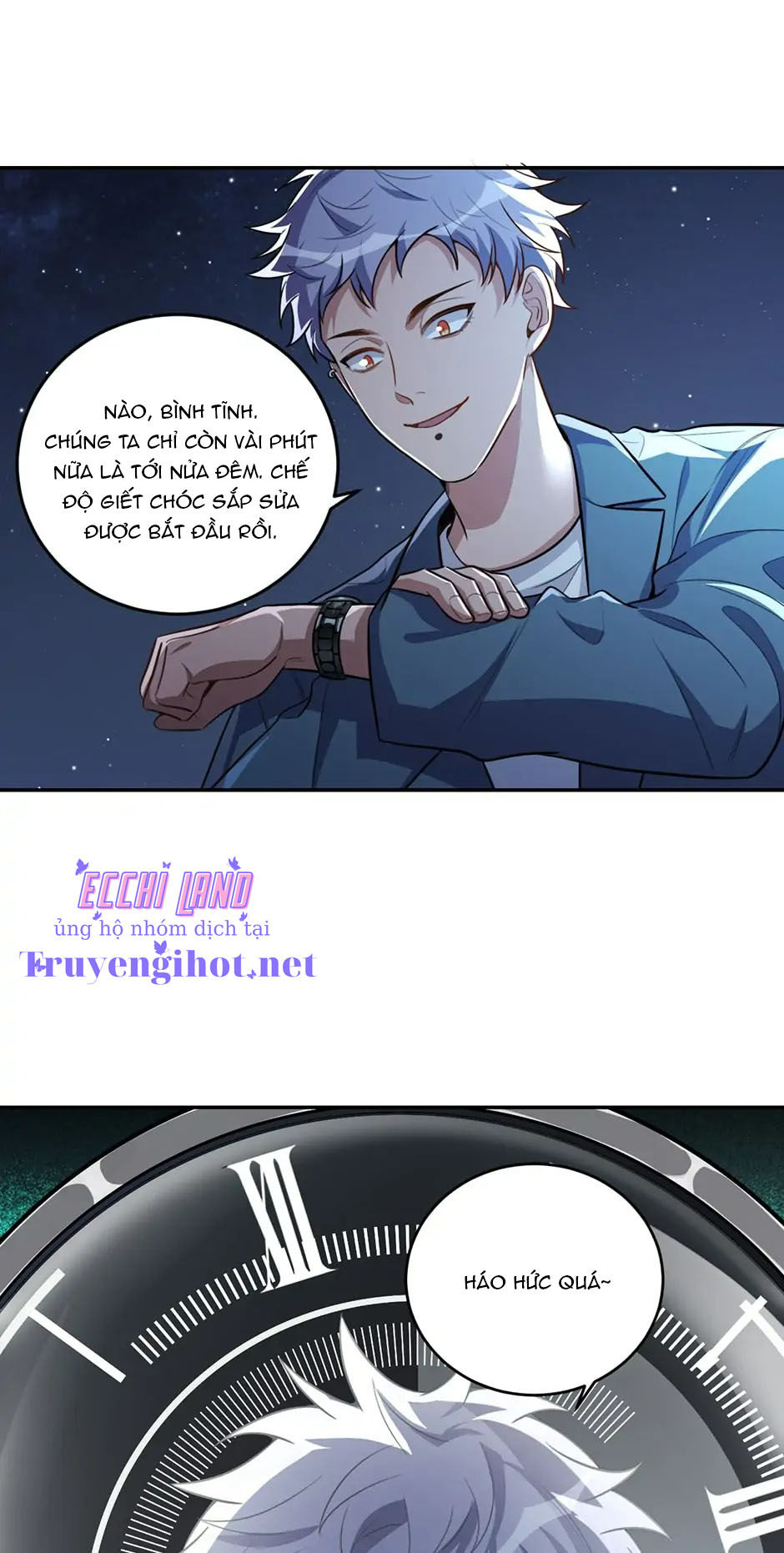 [16+] killing my love chapter 101.1 7