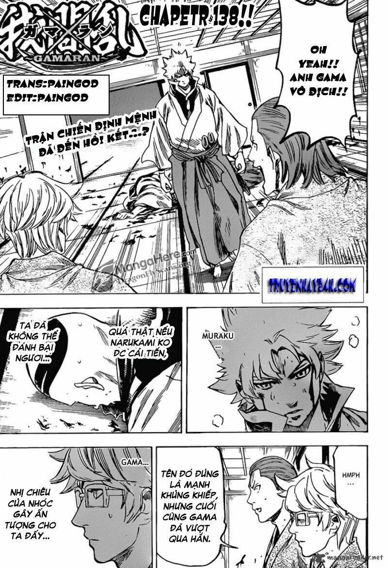 gamaran chapter 138 3