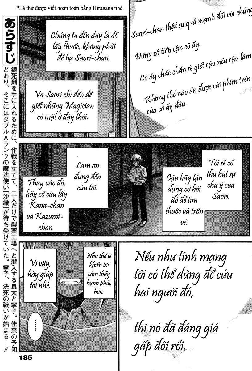 cô ấy là kuroneko chapter 8 4