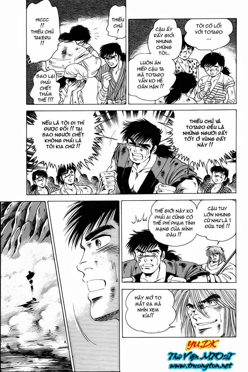 haou densetsu takeru chapter 11 6