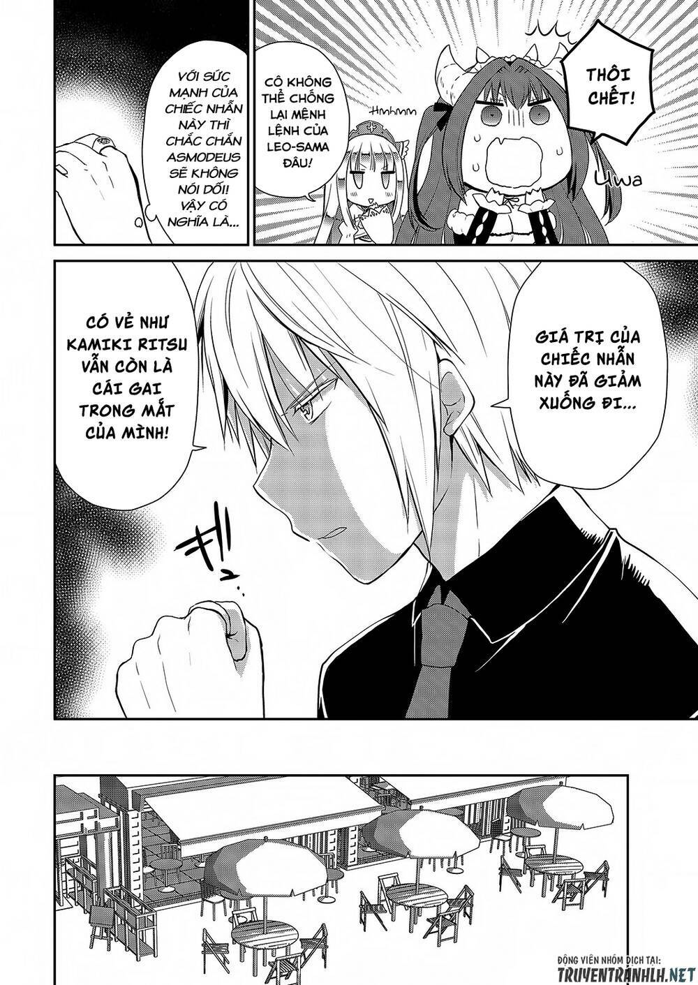 asmodeus wa akiramenai chapter 24 7