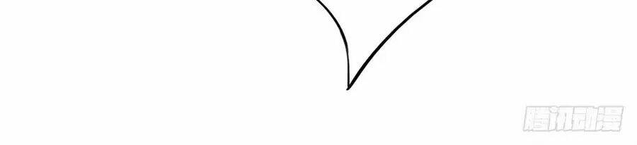 ta không phải nữ thần chapter 5.2 63