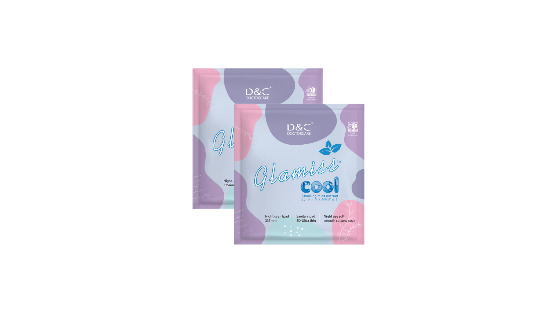 [QUÀ TẶNG KHÔNG BÁN] 2 gói gift 1 miếng Glamiss Cool Ban Đêm