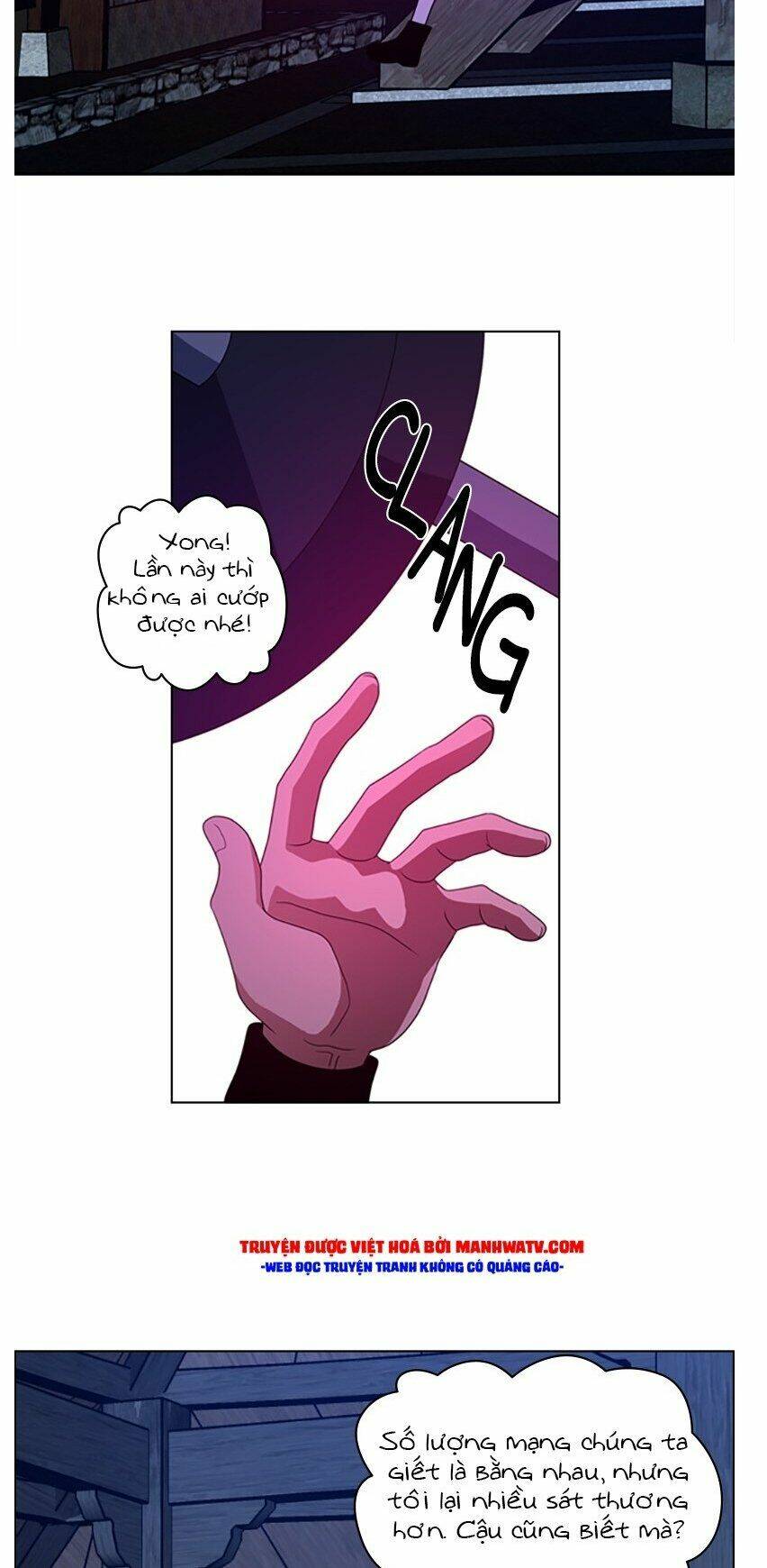 no scope chapter 76 28