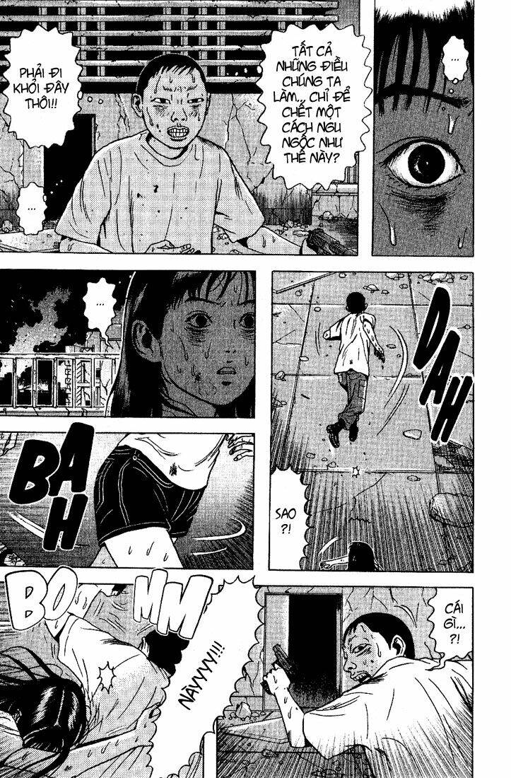 dragon head chapter 43 5