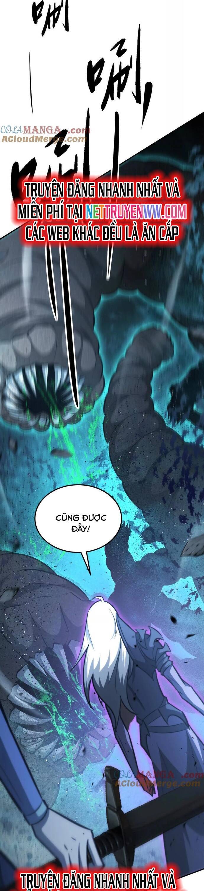 võng du chi thiên hạ vô song chapter 74 5