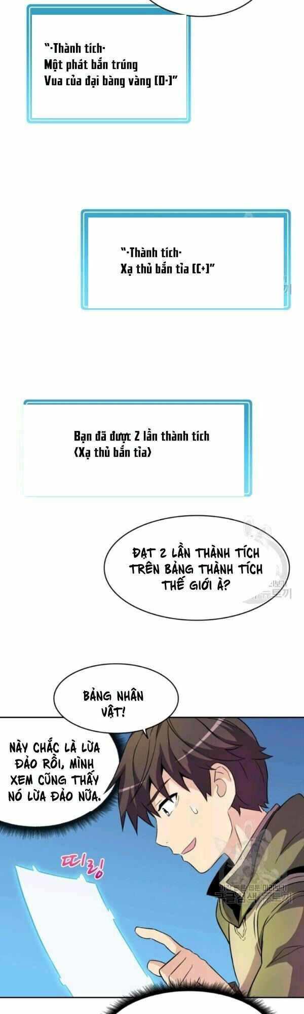 arcane sniper chapter 13 38