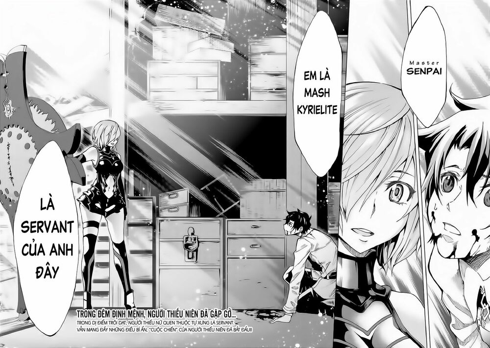 fate/grand order -turas realta- chapter 1 55