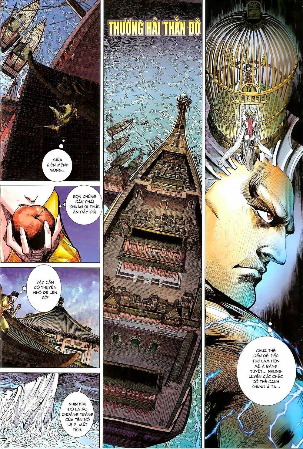 thiết tướng tung hoành (cựu tác) chapter 133 30