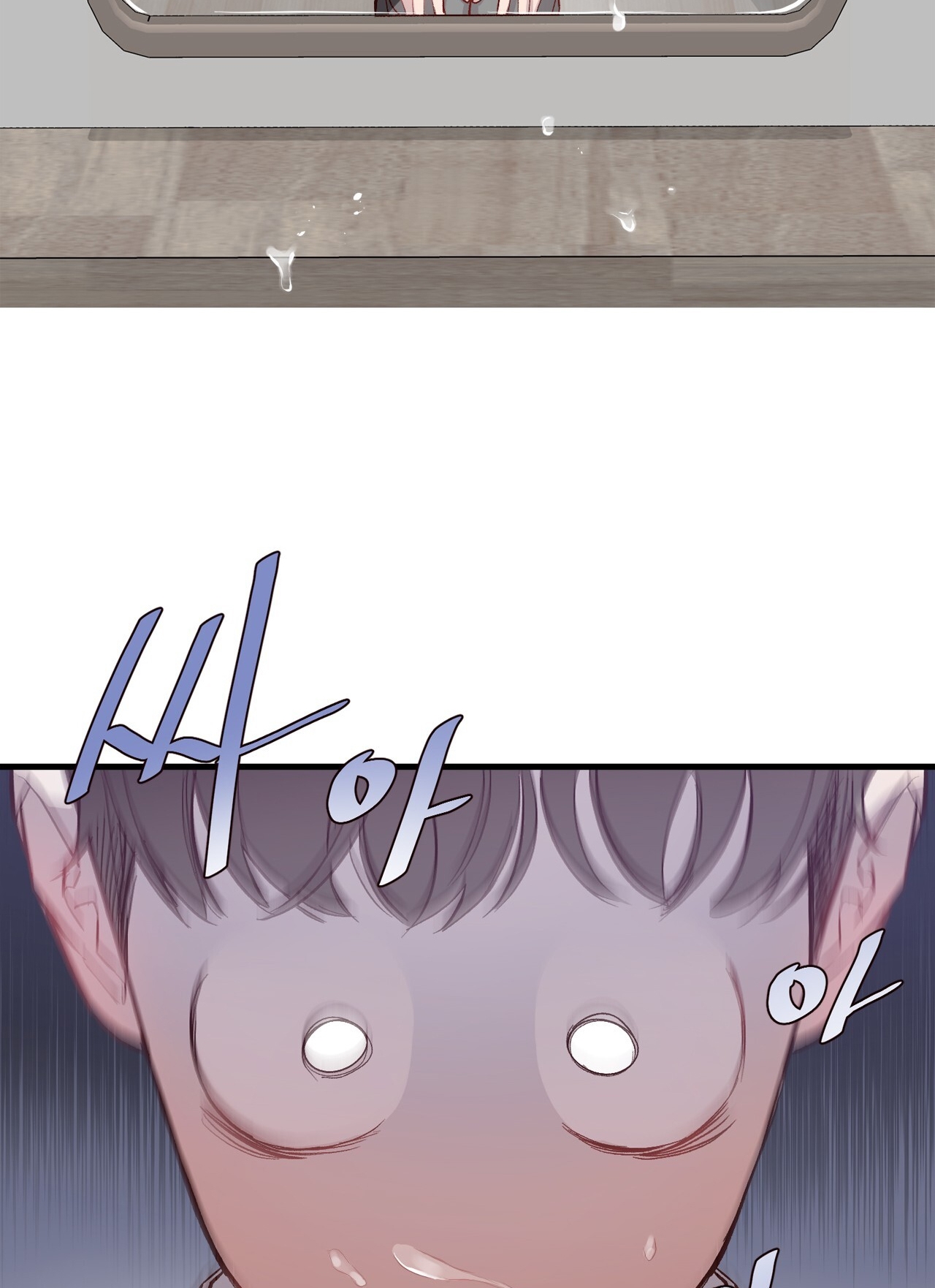 Điều Bí Mật Dưới Mái Tóc chapter 5.2 - Trang 6