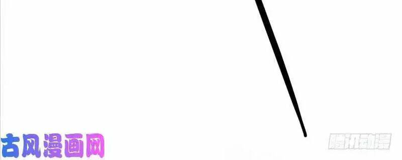 hoàng tử phu quân, ta nuôi ngươi a! chapter 3 55