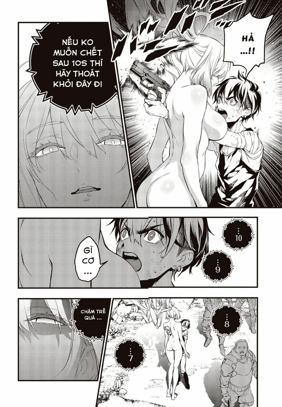 Rebuild World chapter 1.1 22