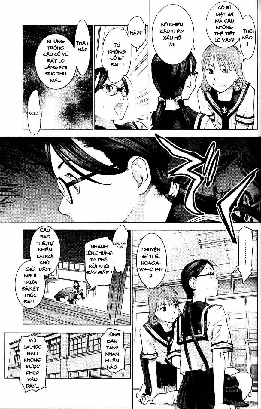 seishokuki chapter 7 11