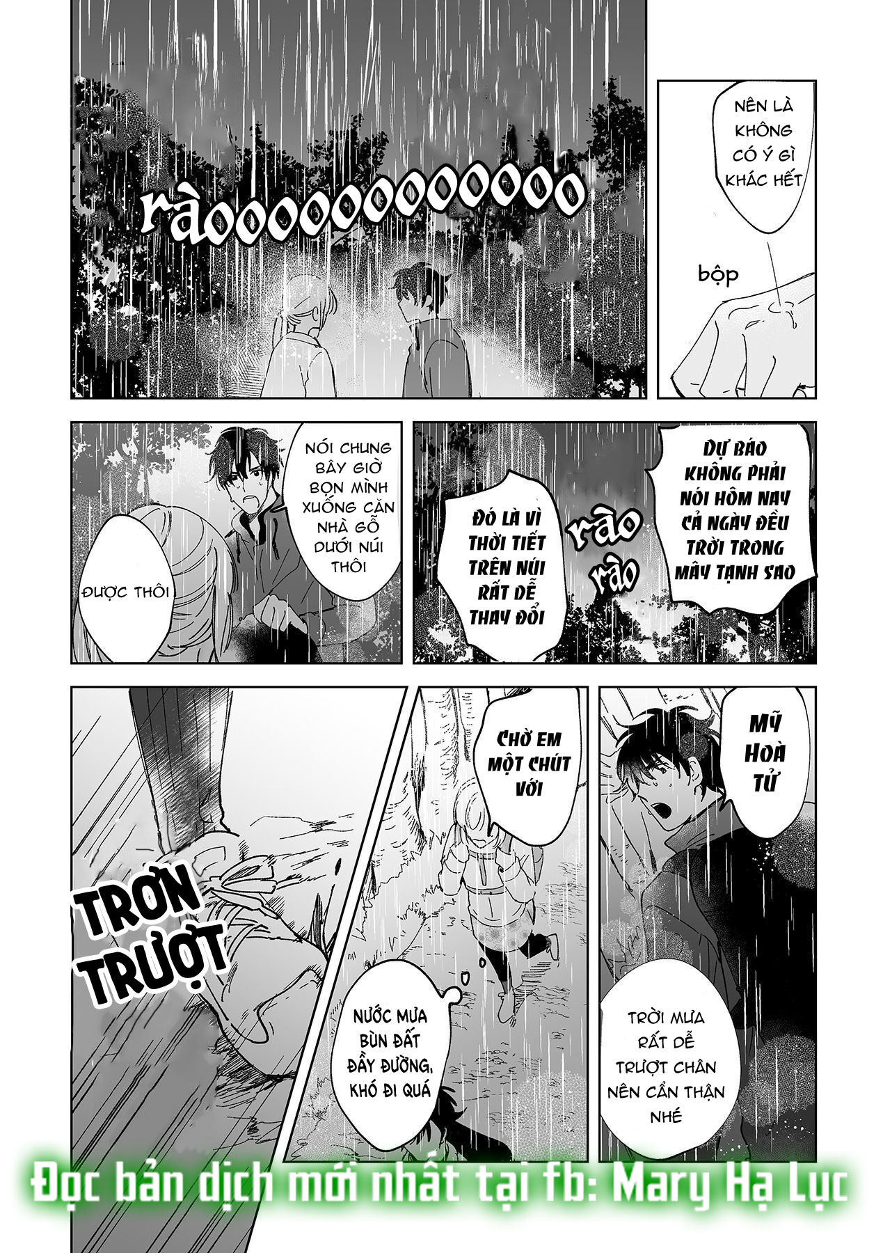 tôi bị bạn thơ ấu trêu đùa~ kỹ thuật xoa bóp của anh ấy thật điêu luyện làm sao~ chapter 4.2 5