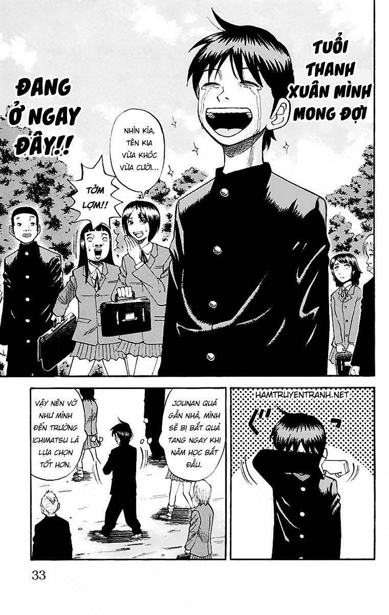 nanba mg5 chapter 1.5 5