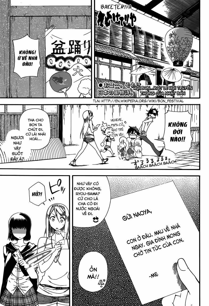 baketeriya chapter 14 2