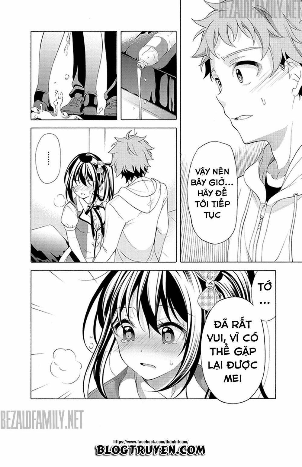 itsuka, kimi ga mezametara chapter 1.2 18