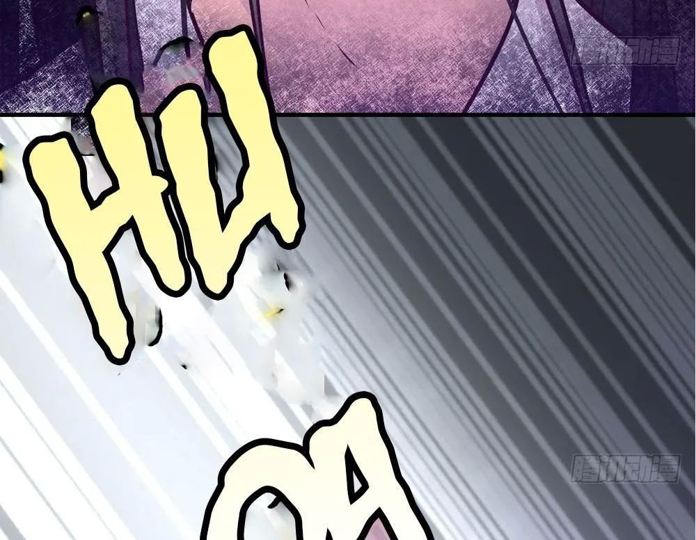 thái tử phi nhà ta thật hung hăng chapter 14.3 48