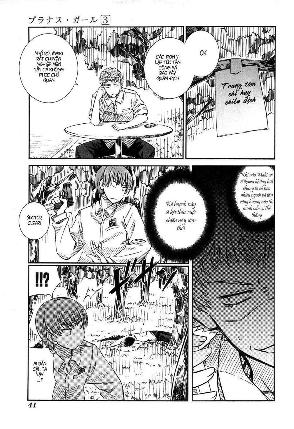 prunus girl chapter 13 3