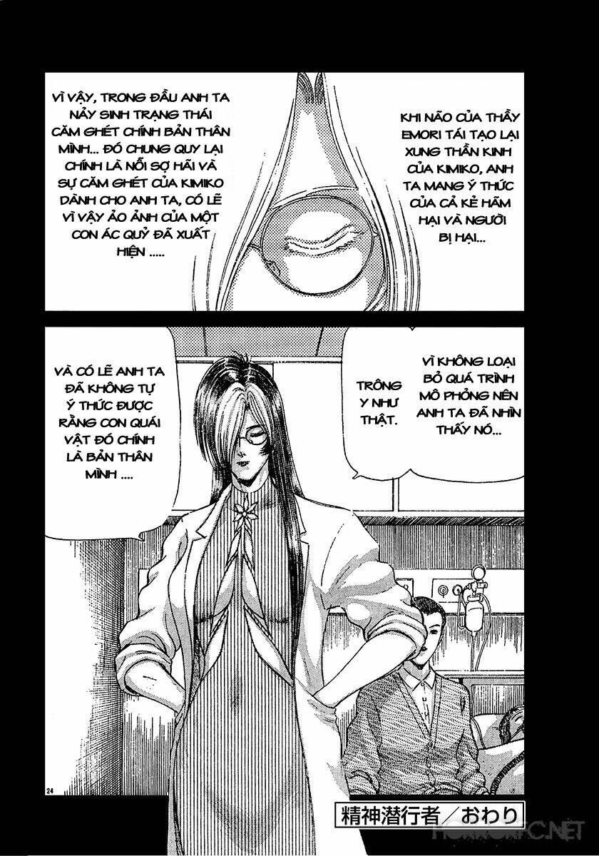 dangerous female teacher chapter 22 24