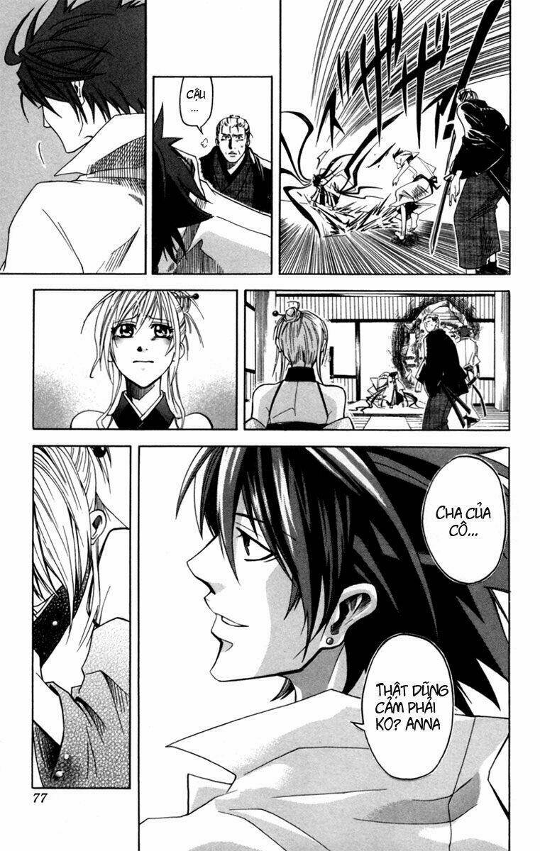 dohran chapter 1.2 15