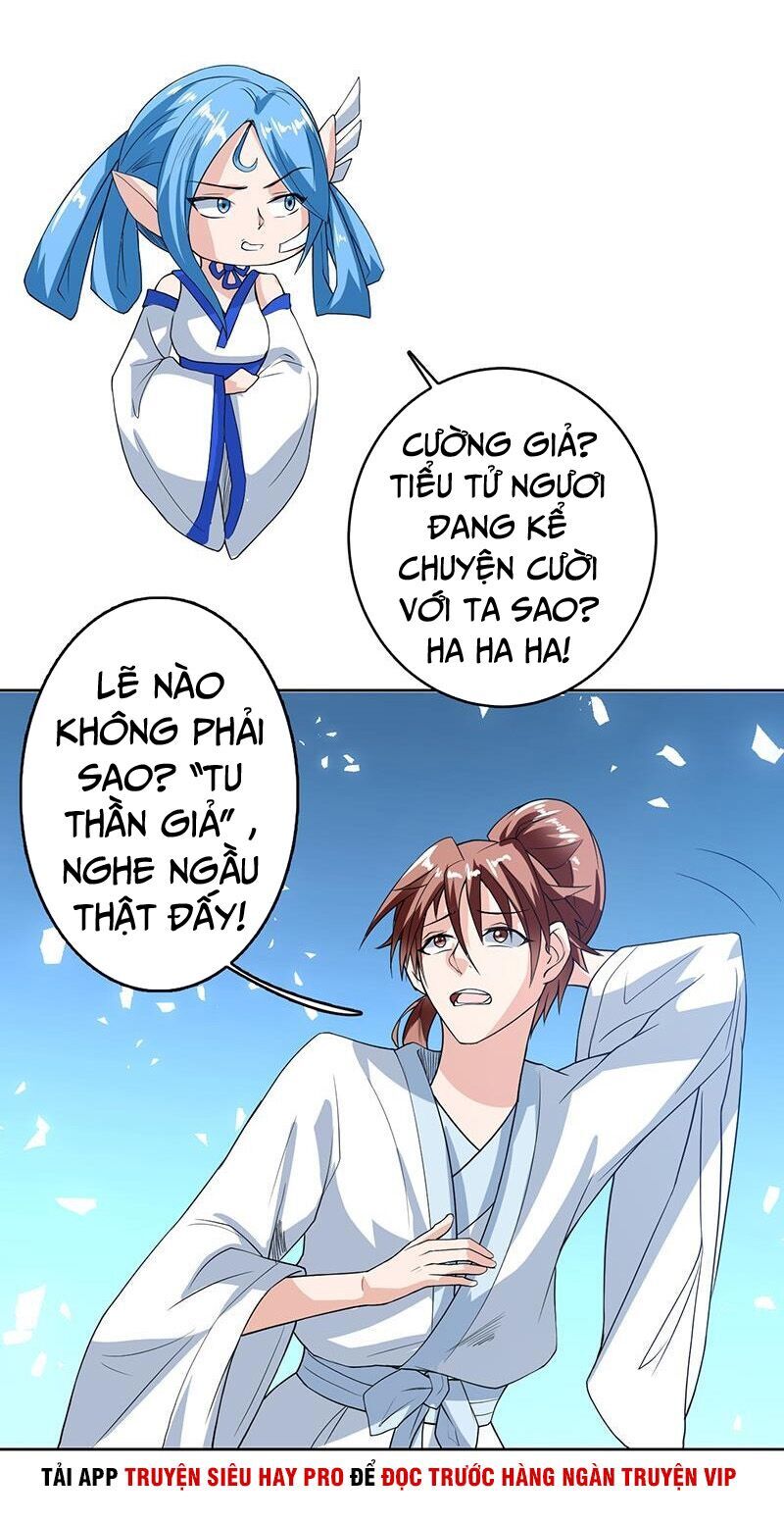 tối cường thần thú hệ thống chapter 121 5