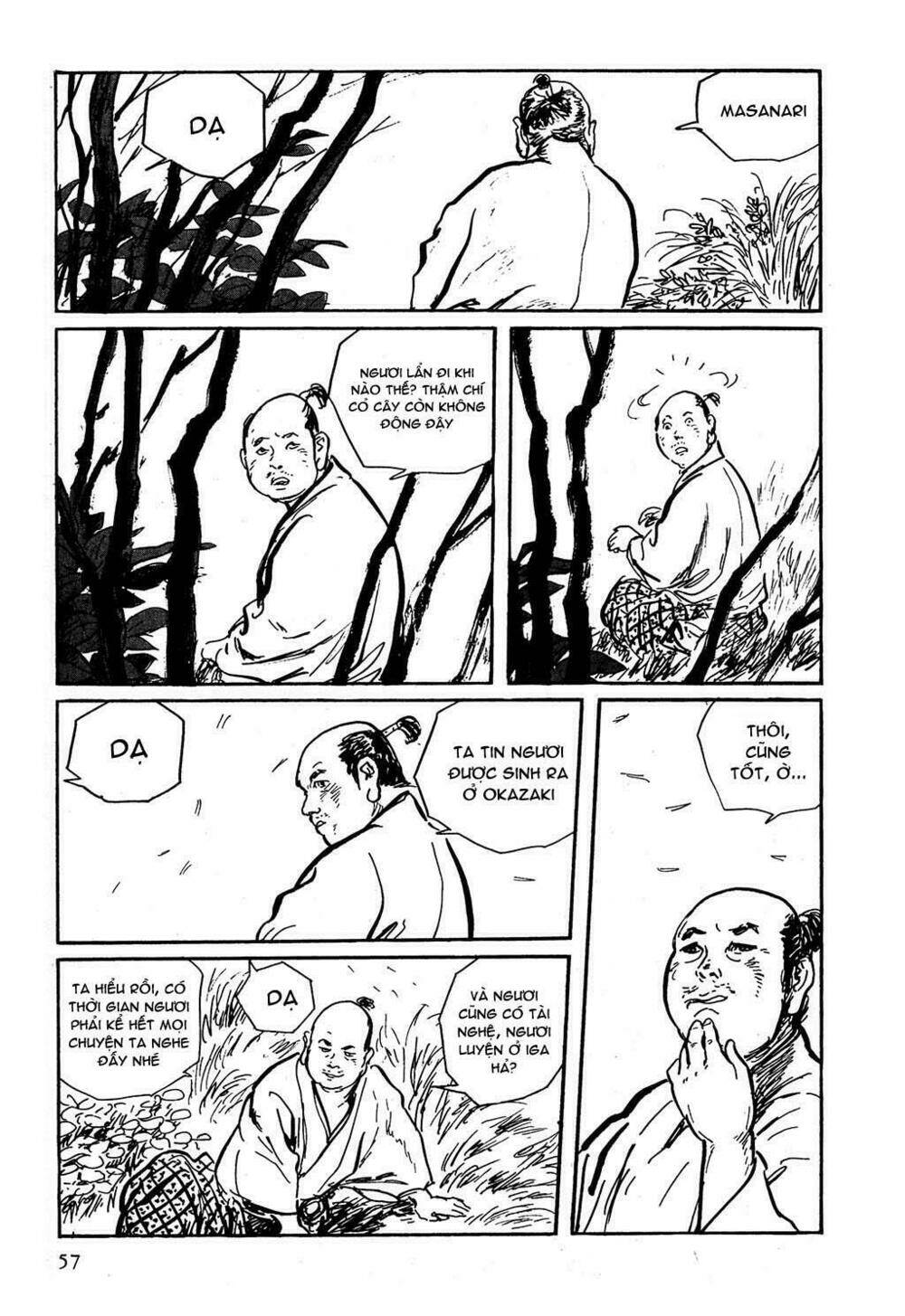 hanzou no mon chapter 3 16