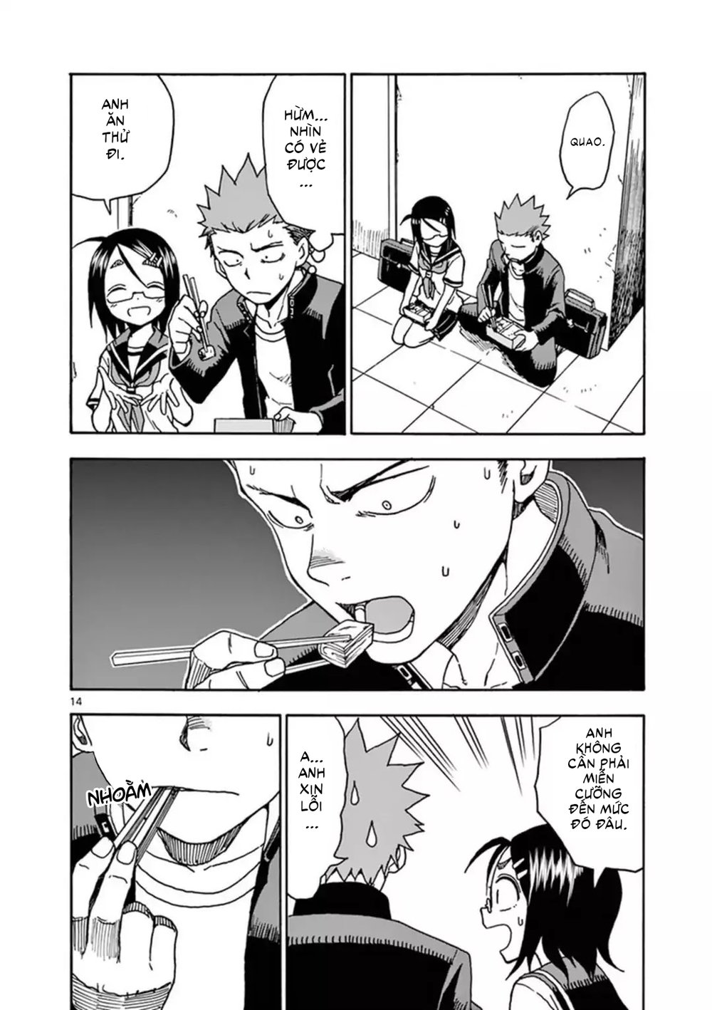 fudatsuki no kyoko-chan chapter 37 15