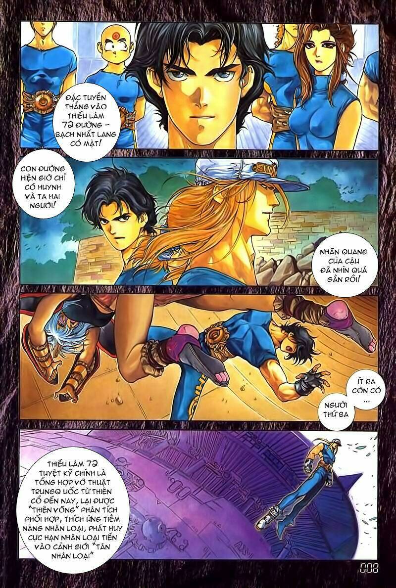 cyber weapon z chapter 3 3