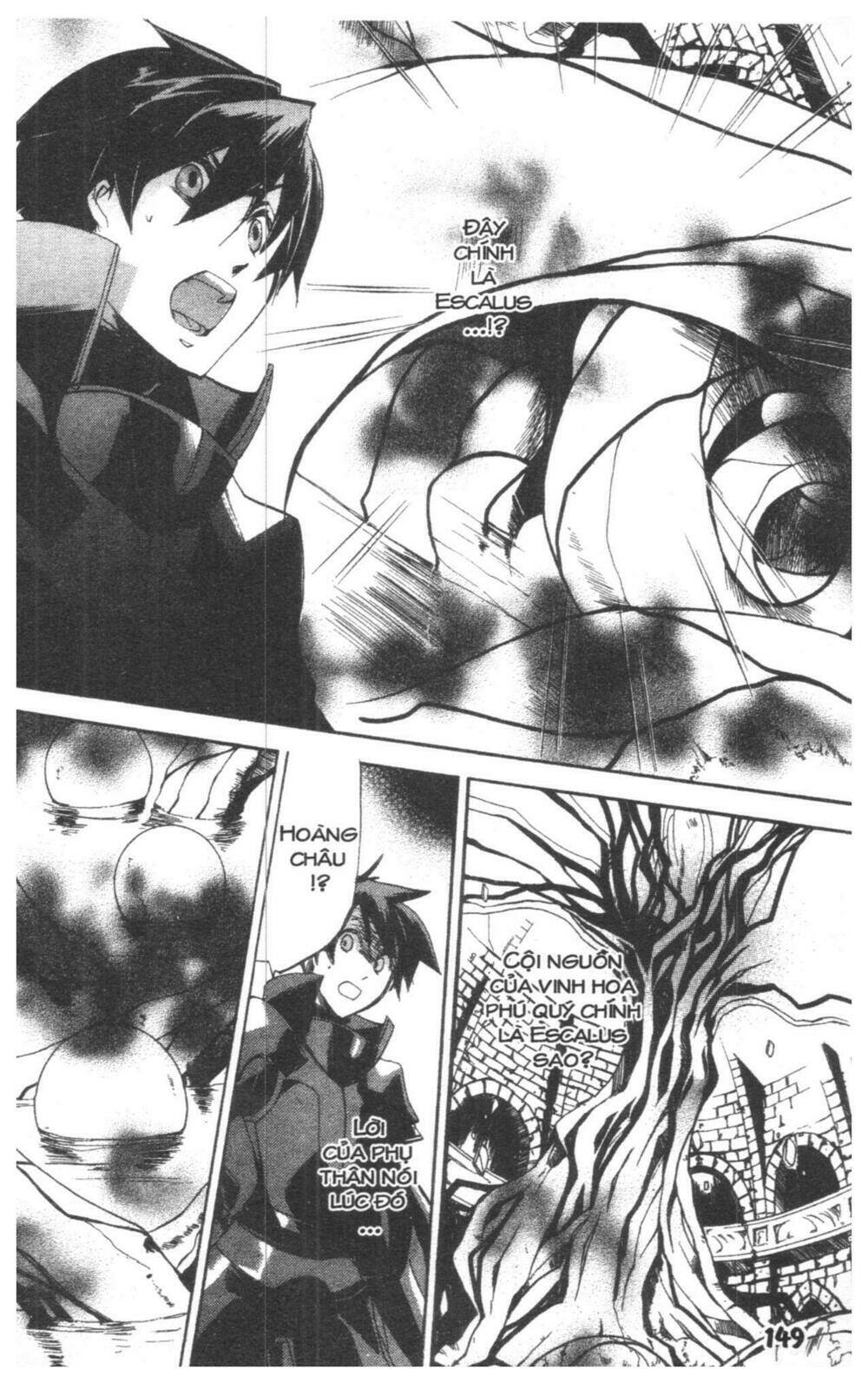 romeo and juliet chapter 2 149